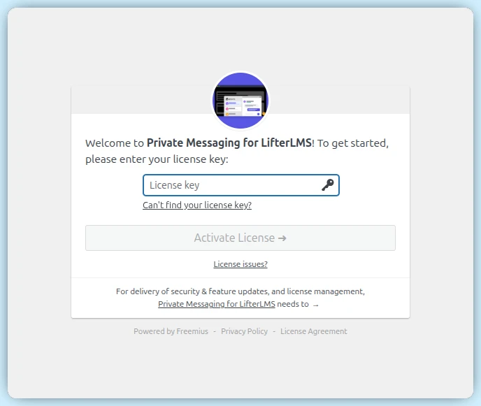 Private messaging for LifterLMS license activation screen